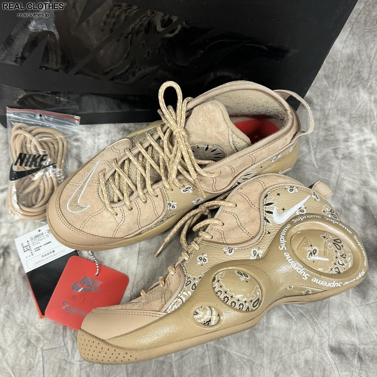 Supreme×NIKE/シュプリーム×ナイキ 22SS AIR ZOOM FLIGHT 95 SP/エア ズーム フライト  DJ8604-200/25.0