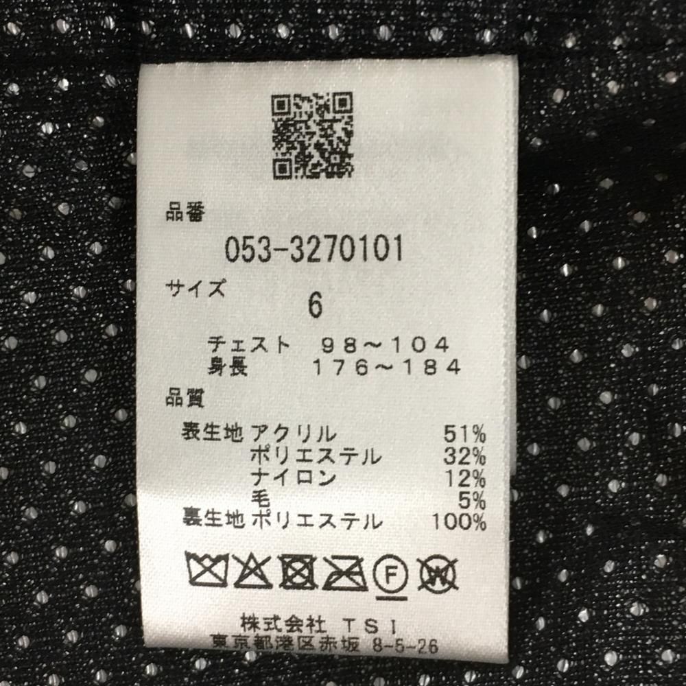 超 パーリーゲイツ セーター イエロー×ブルー 裏地付 ウール混 メンズ 6 XL ゴルフウェア モデル PEARLY GATES USTAUSTRALIA_COM_AU