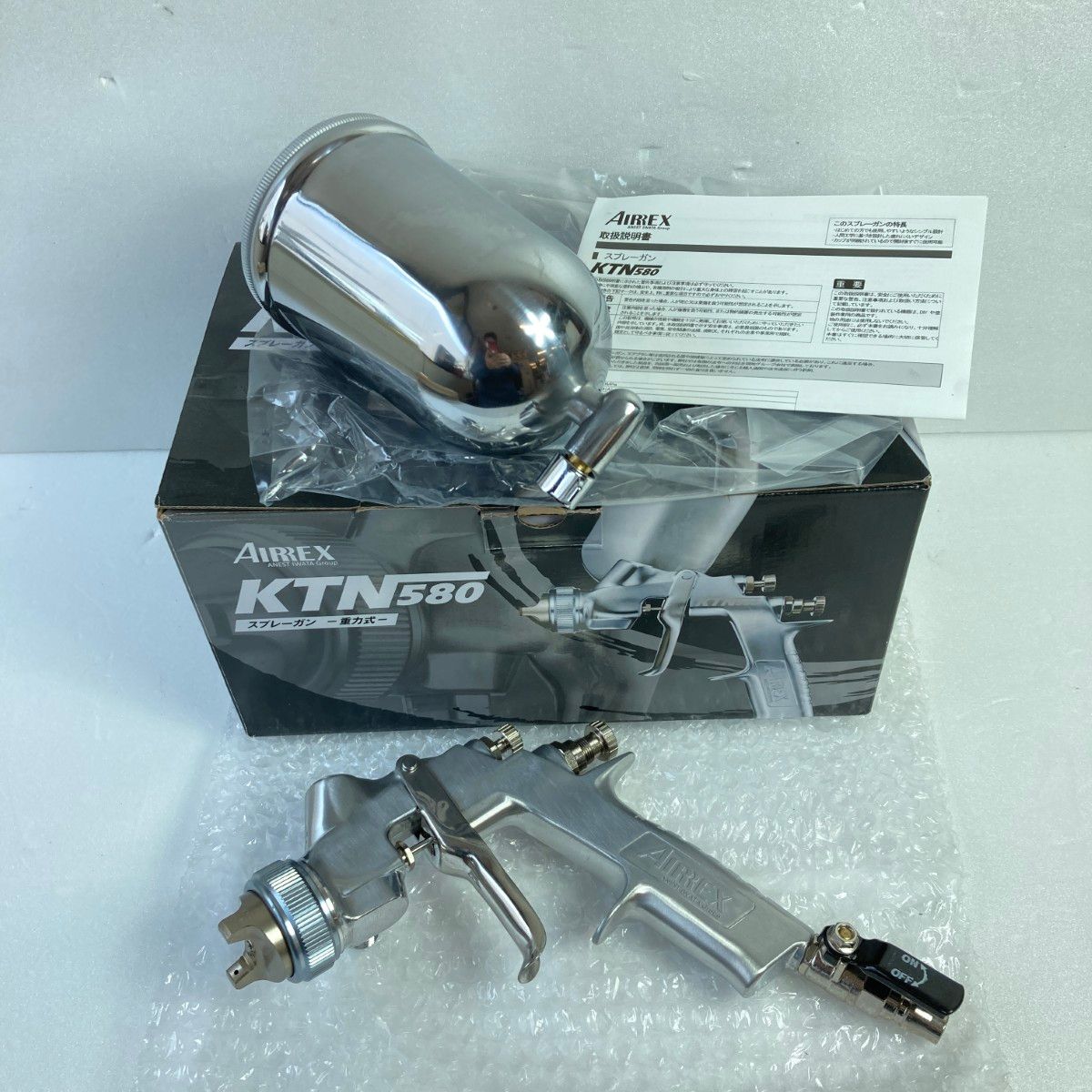 ＊＊AIRREX 重力式スプレーガン カップ付 KTN580