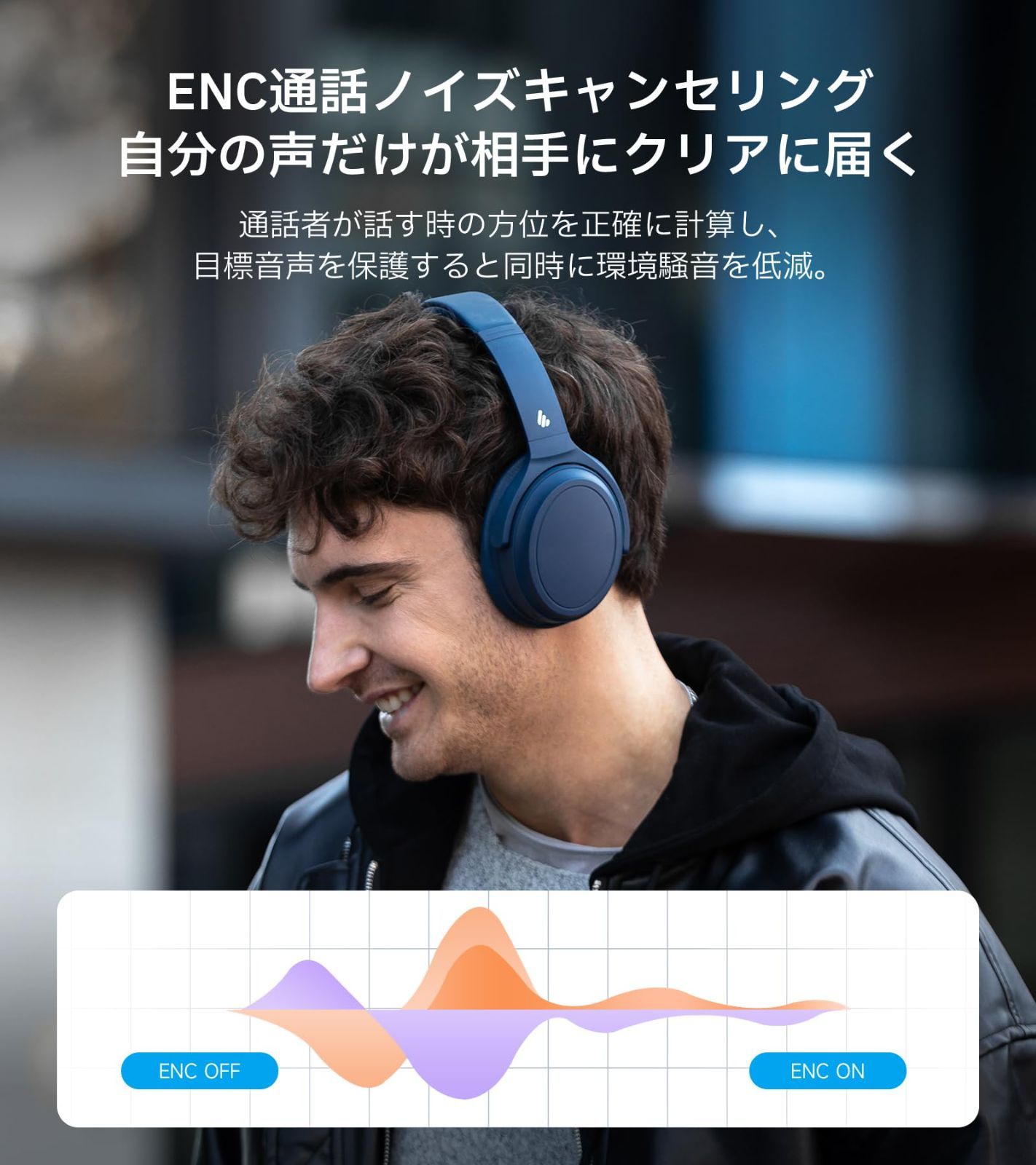 ネイビー