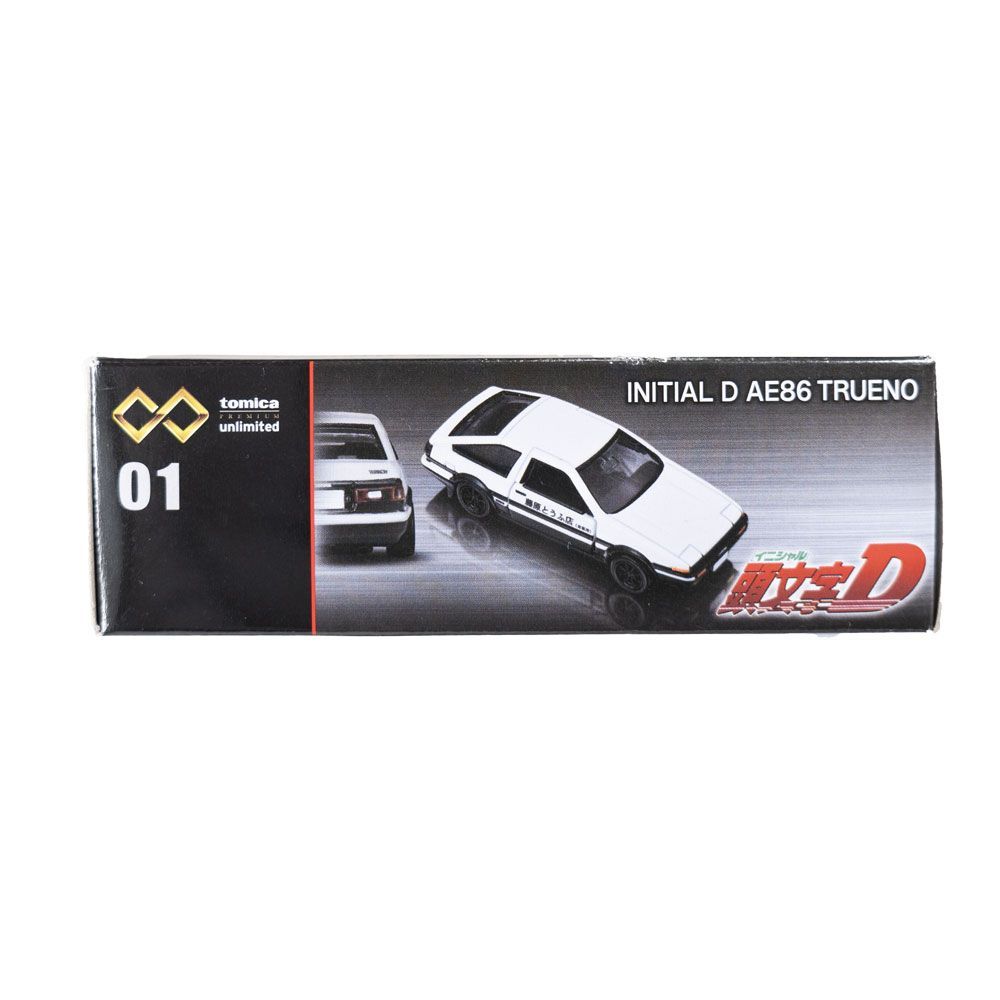 特注トミカ（絶版品）2001PROFESSINAL DRIFT AE86 特注トミカ（絶版品）2001PROFESSINAL DRIFT AE86 TOMICA TOYOTA