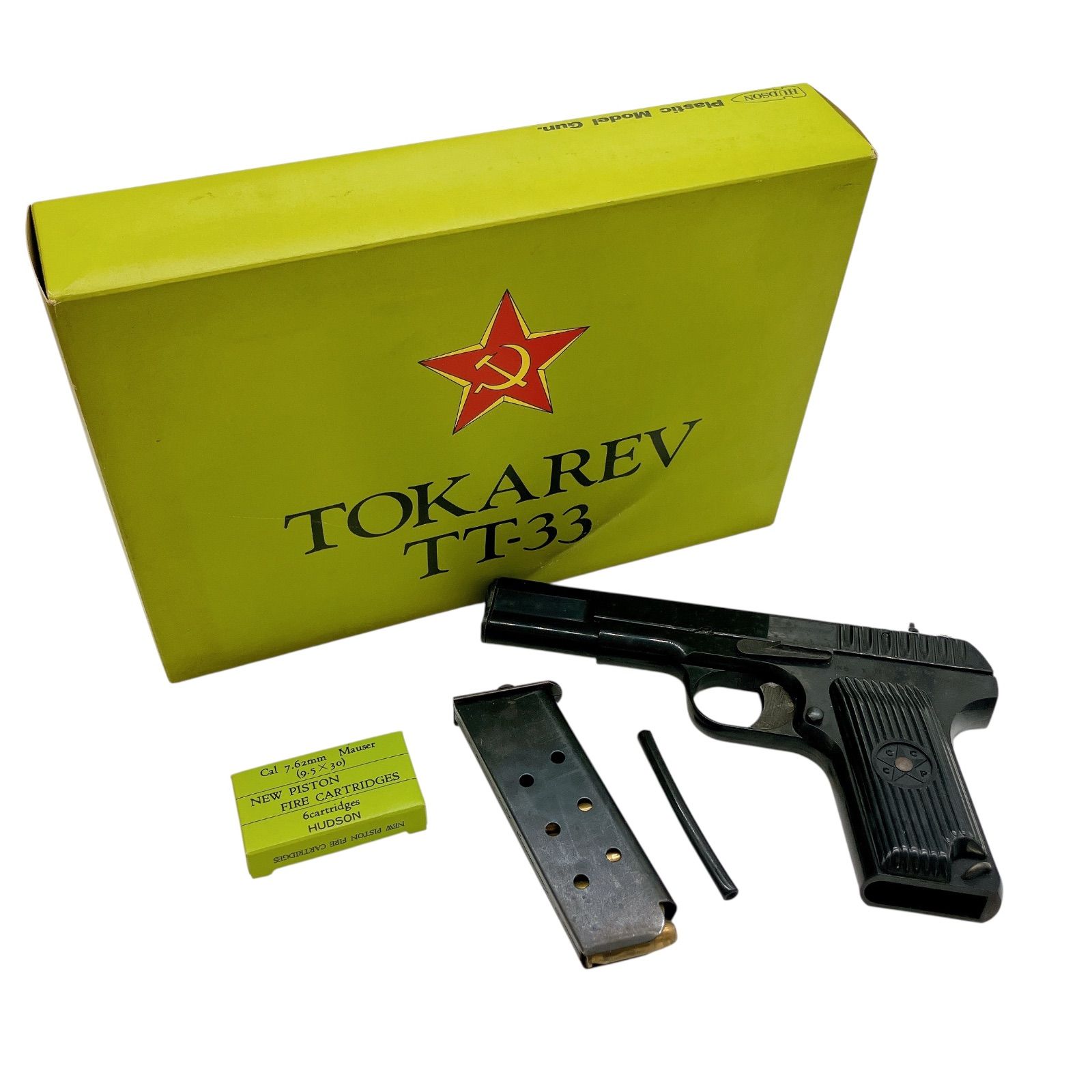 NK6 【動作確認済】HUDSON TOKAREV TT3 ハドソン トカレフ