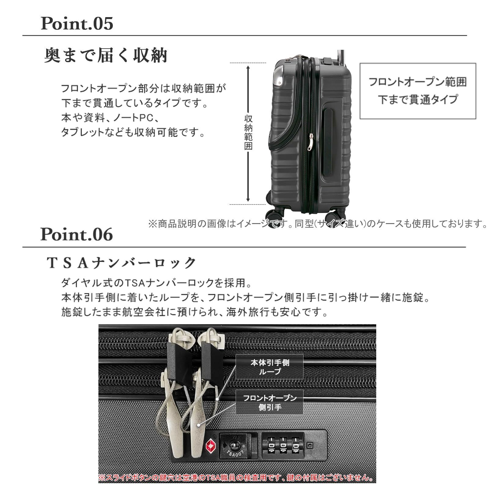 アクタス 43L