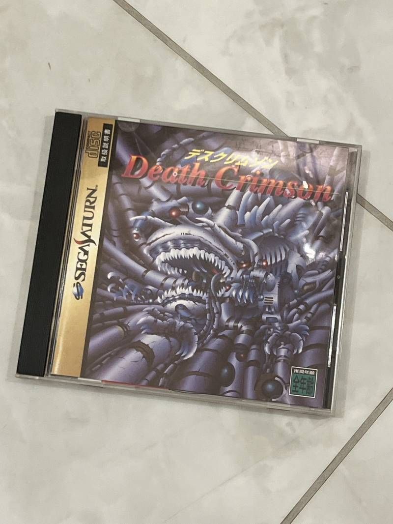 セガサターン デスクリムゾン DEATH CRIMSON ソフト T-23202G ゲームソフト 読み込み 済み