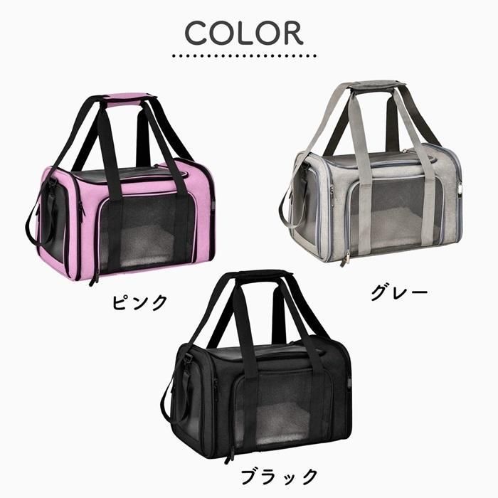 トラベル キャリーバッグ 犬 Amazon.co.jp: [citydog/シティドッグ] パイピングトラベル