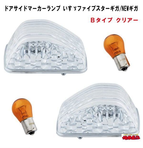 TREASURE トレジャー ファンコン ソウル Tシャツ フォト付 Lサイズ