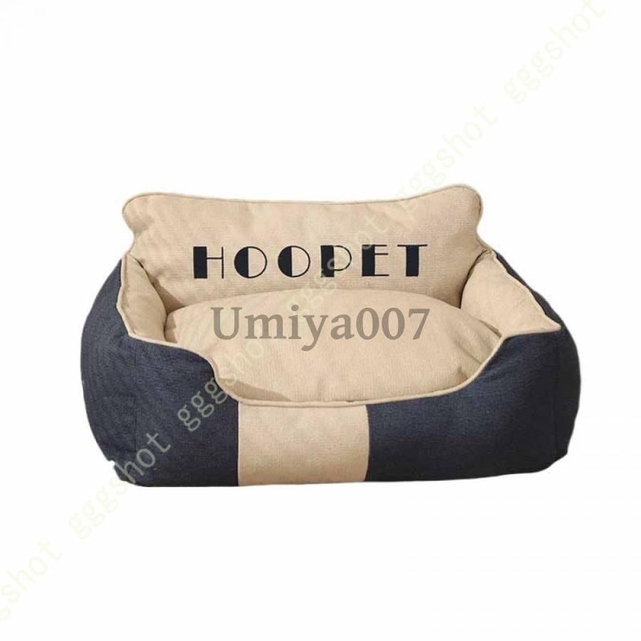美品☆ルイスドッグ☆Louisdog☆ペット用ステップ 階段☆Petit
