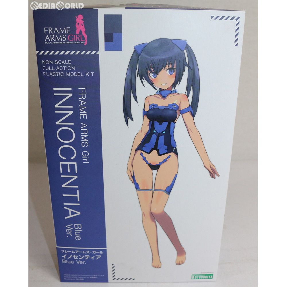 フレームアームズ・ガール イノセンティア Blue Ver. プラモデル(FG040) コトブキヤ