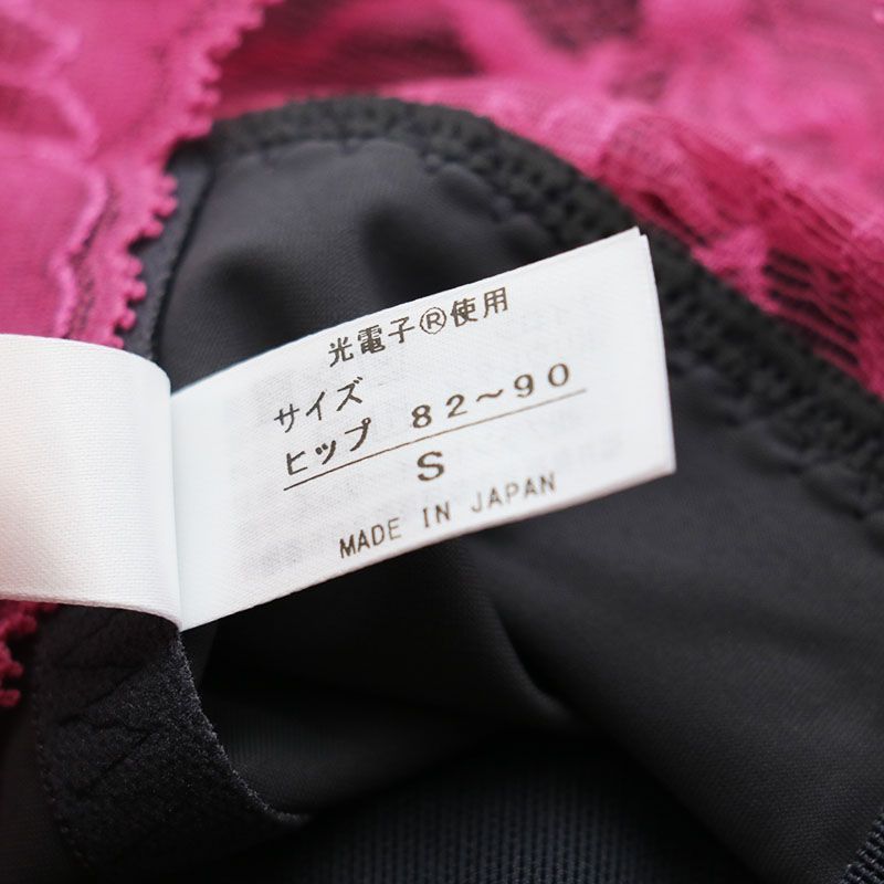 LALASPORTS　TAI‐KANガードル　Sサイズ LALASPORTS TAI‐KANガードル Sサイズ