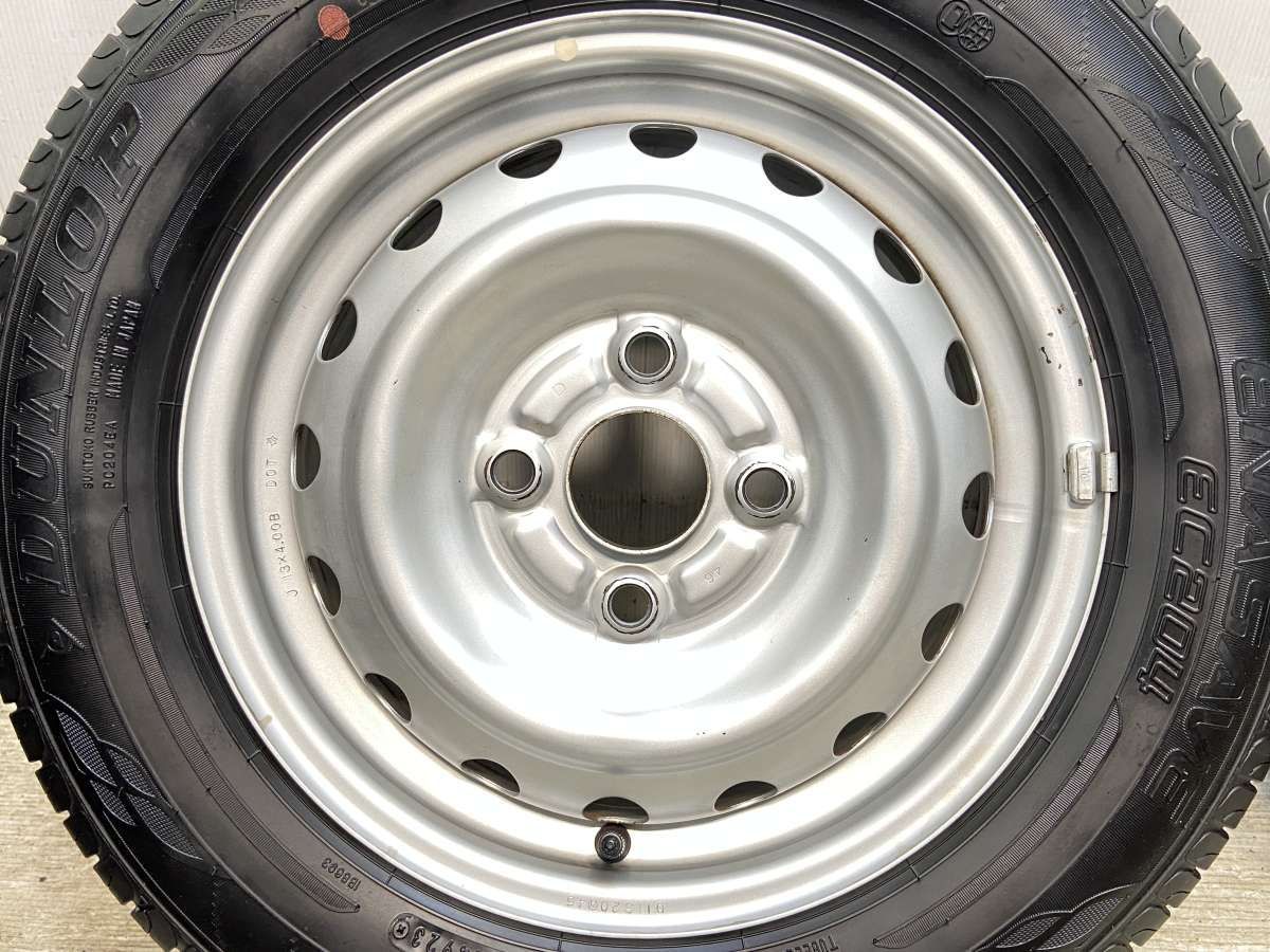 13x4.0