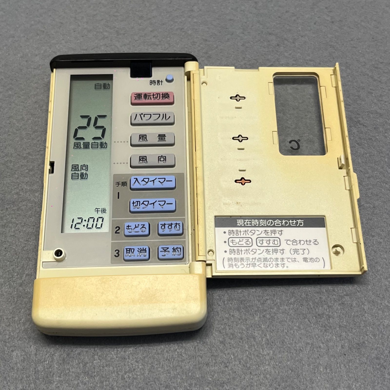 キロロ様 リクエスト 3点 まとめ商品 キロロ様 リクエスト メルカリ便