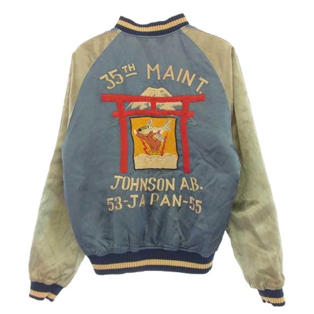 ジェラード　スカジャン　L 発掘品】ジェラード スカジャン: BRYWB（ブライウブ）の