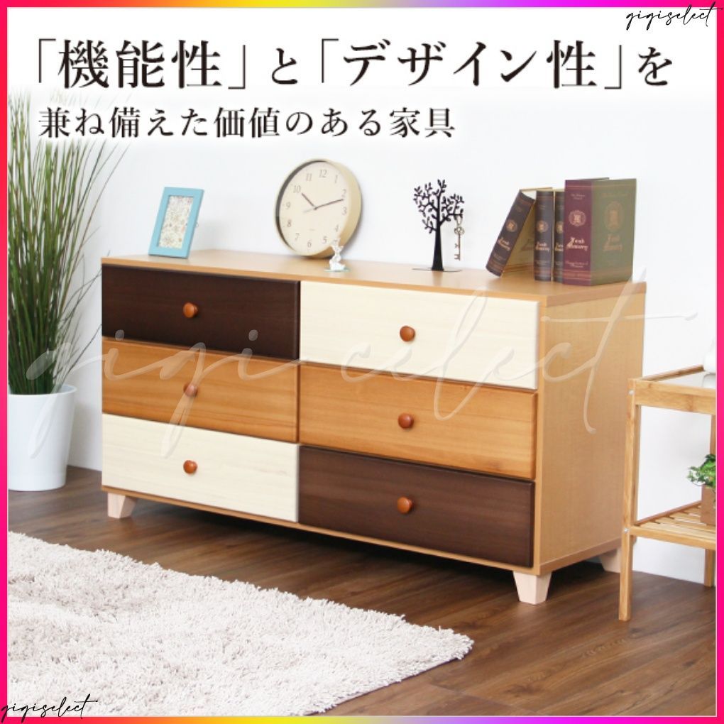 Loarシリーズ