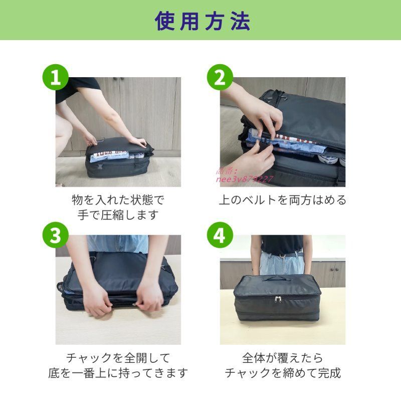 (帯付き)風のトラベラー 楽天市場】【新商品】ZA216 吊り下げ収納ボックス 旅行用 出張