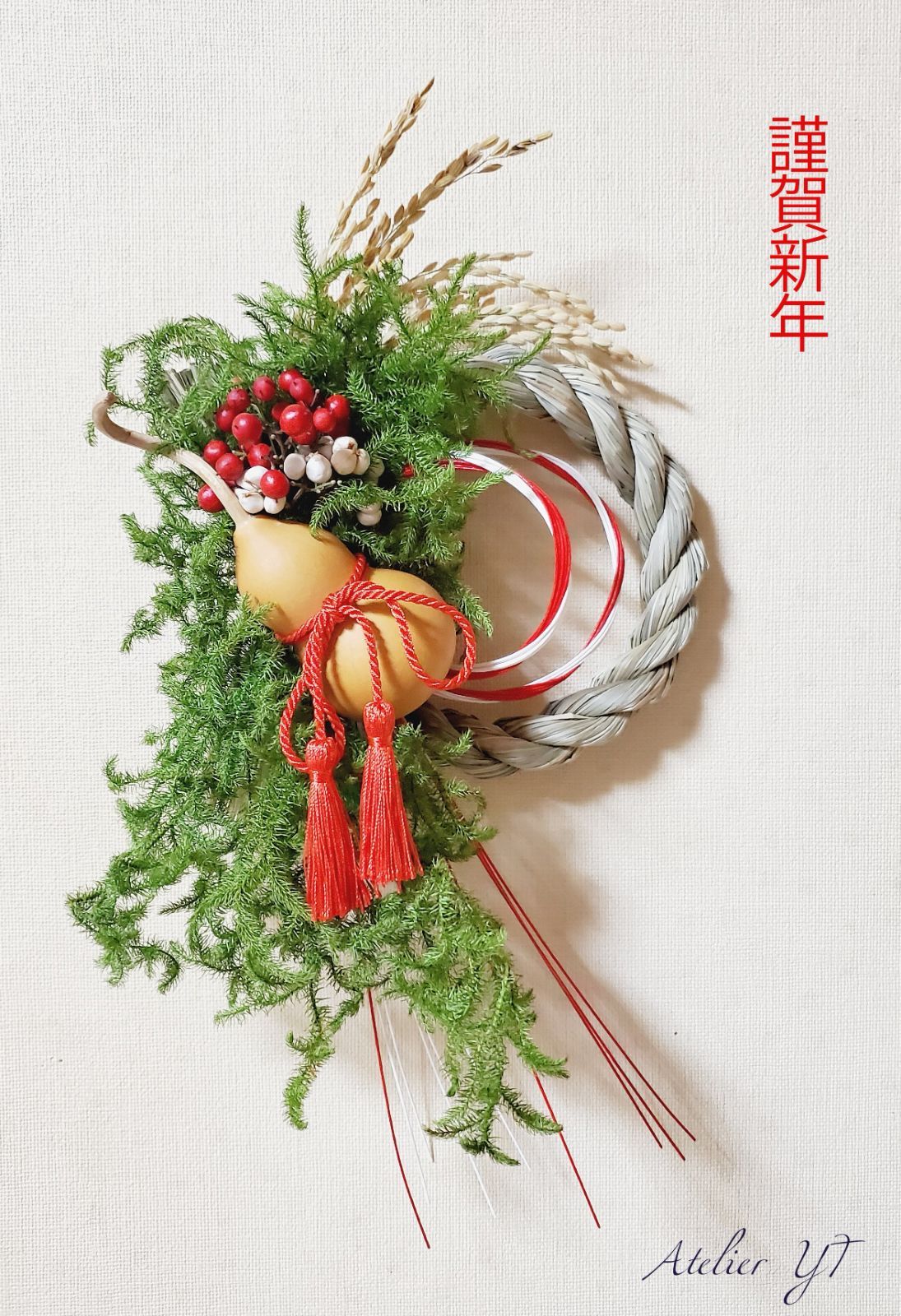 しめ縄　お正月飾り　しめ縄リース新年　No.6 しめ縄 お正月飾り しめ縄リース新年 No.6 【公式通販】