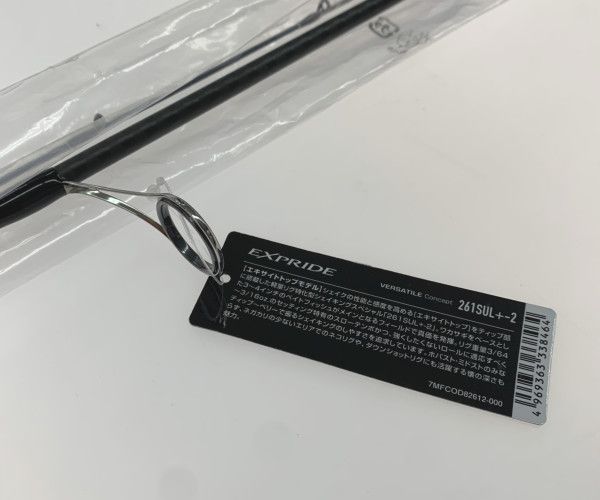 ○○SHIMANO シマノ ルアーロッド 22エクスプライド 338464