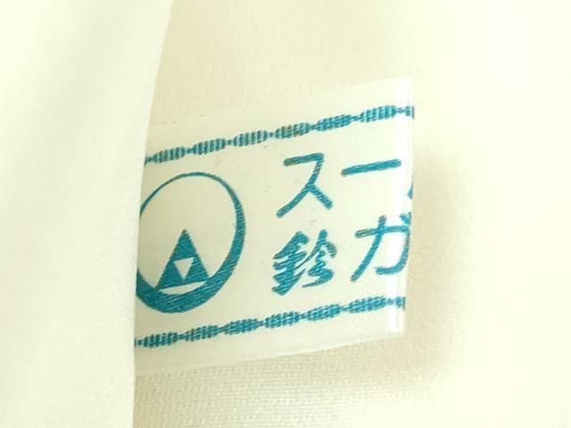 無双仕立て 刺繍