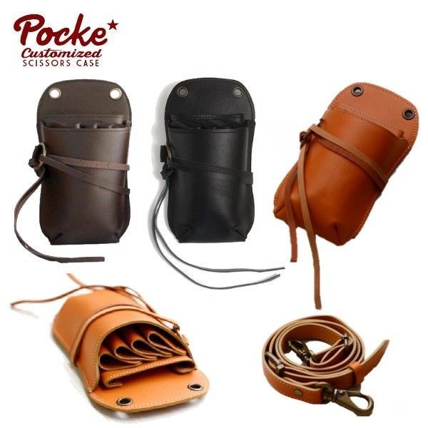 117 TRAVALO アトマイザー MILANO brown ラス1 117 TRAVALO