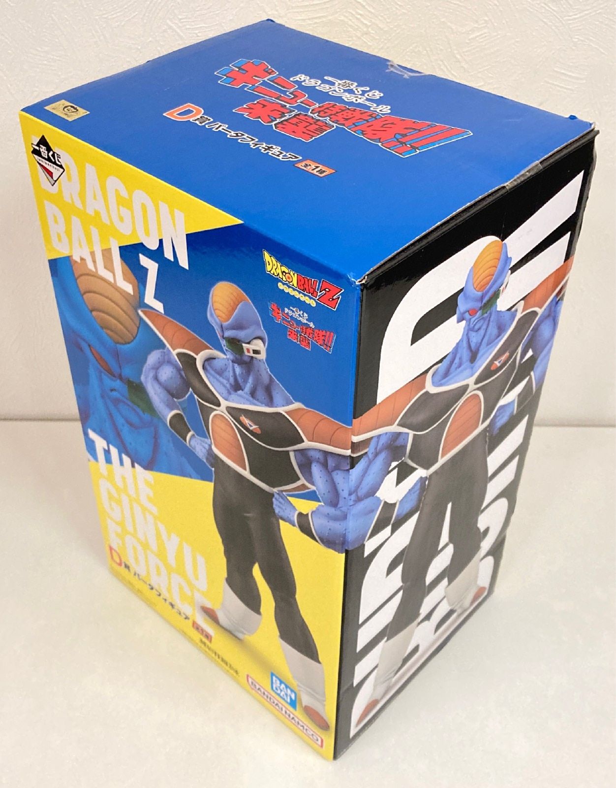 ドラゴンボール一番くじD賞バータ （ネットで注文 一番くじ