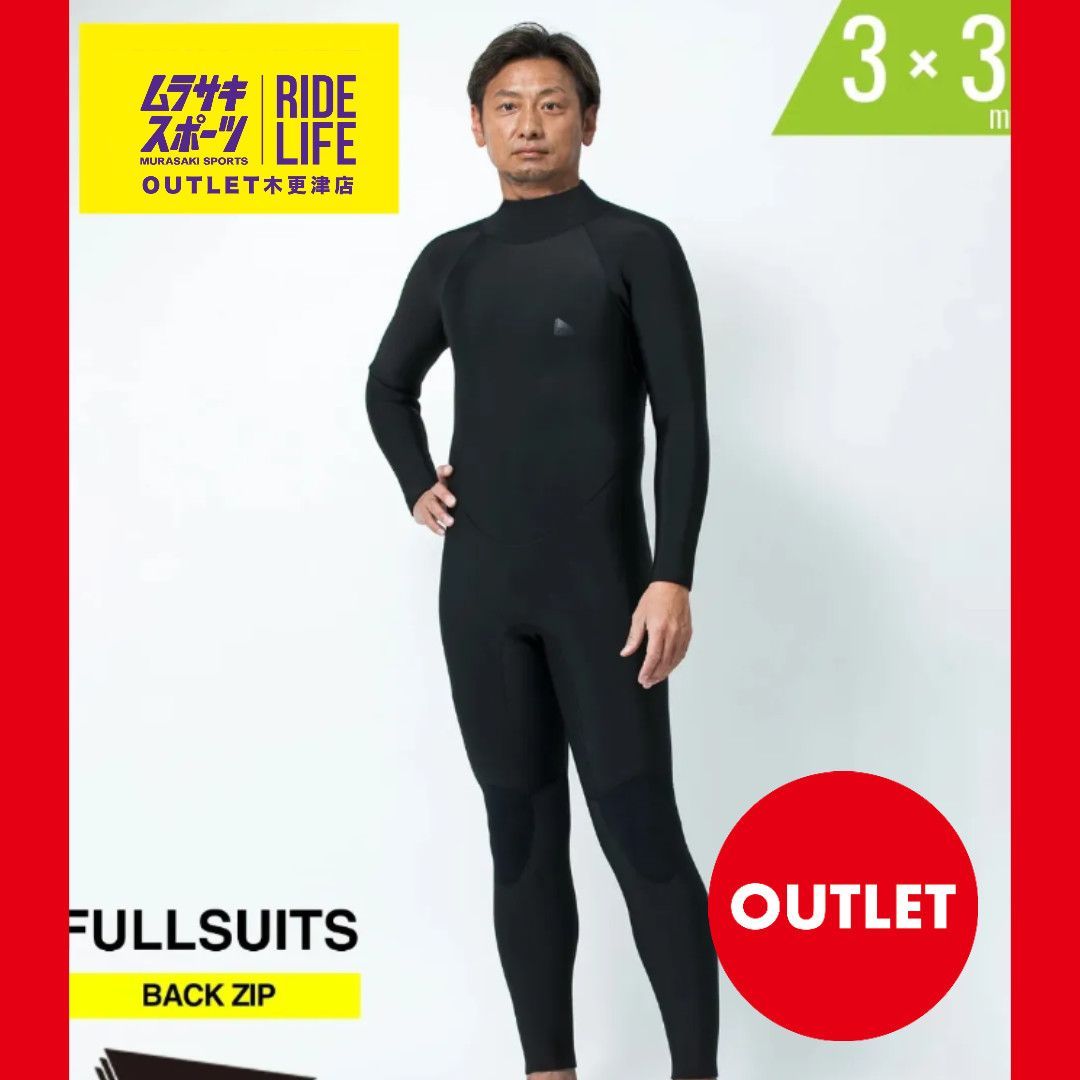Three Weather スリーウェザー ウェットスーツ フルスーツ THREE WEATHER スリーウェザー LTP+LJ NKK RUBBER 2mm メンズ