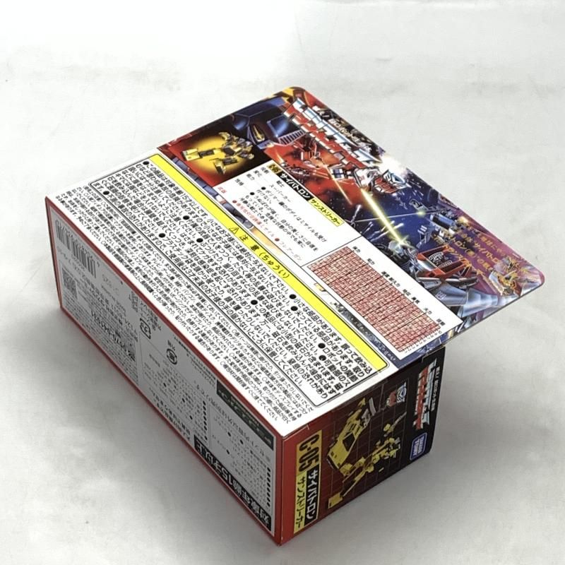 タカラトミー C 05 サンストリーカー トランスフォーマー ミッシングリンク 10