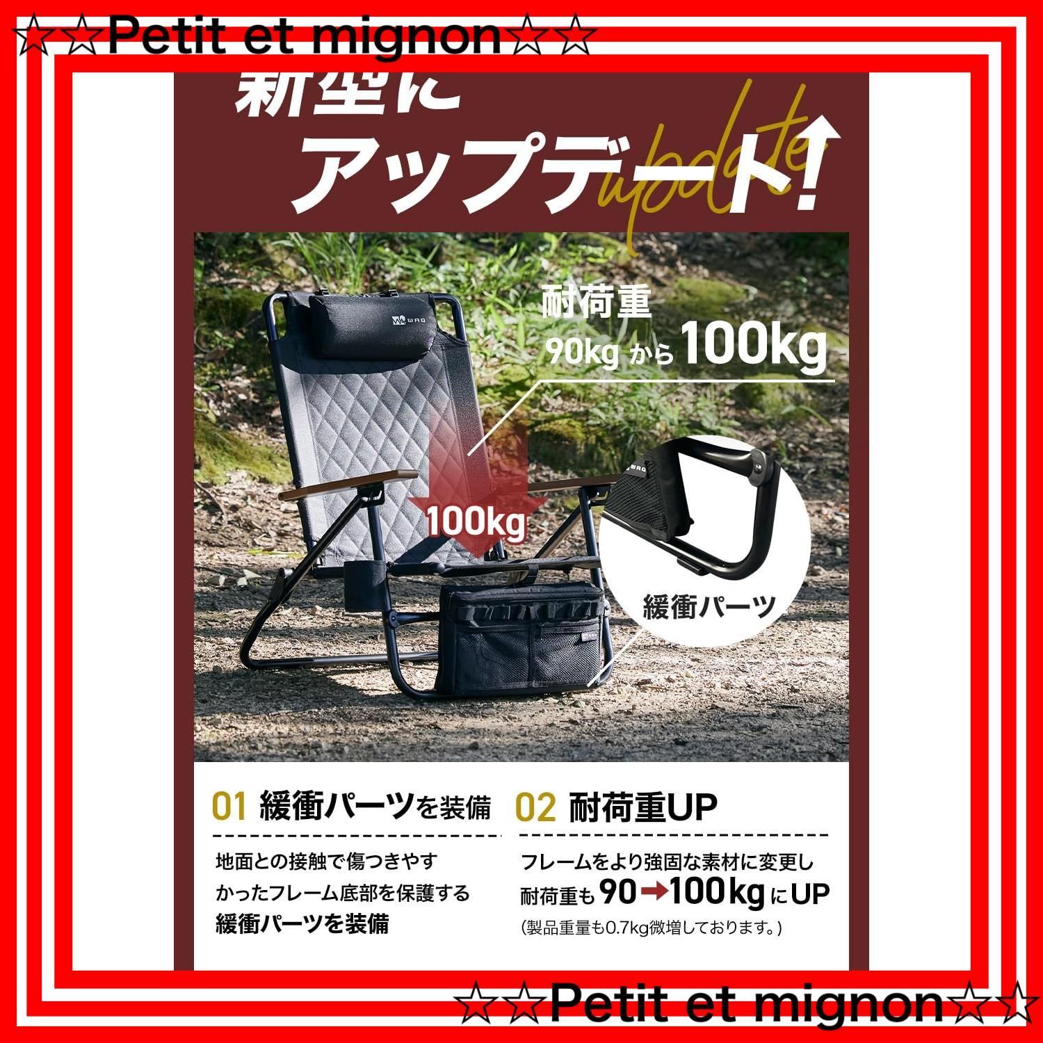 アイアン