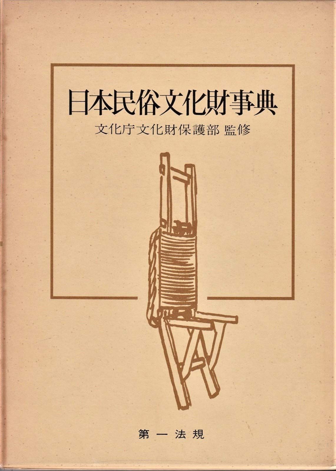 駿台 共通テスト現代文 パーフェクトレクチャー 2024 中野芳樹 005s0D 駿台 共通テスト現代文 パーフェクトレクチャー 2024 中野芳樹