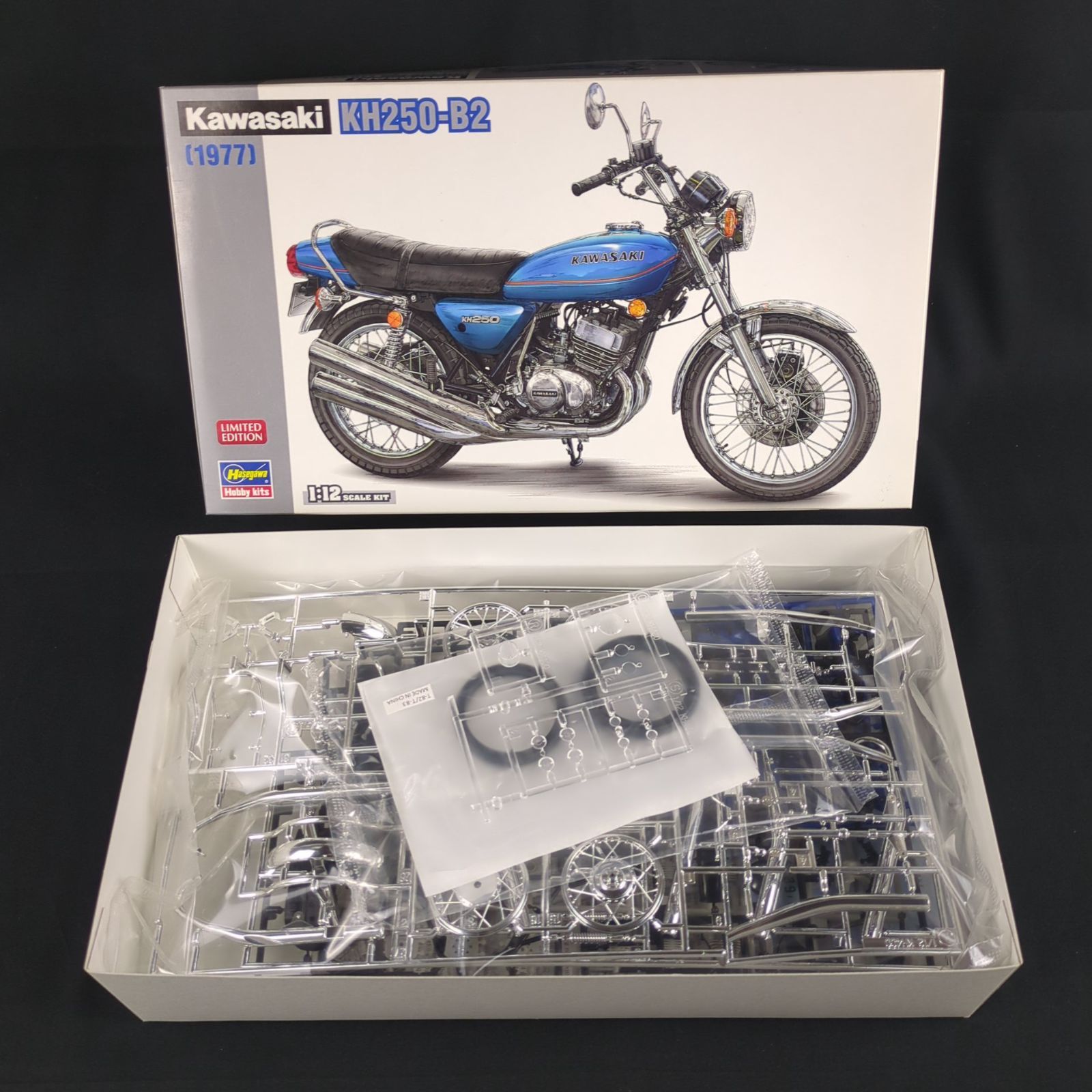 限定品・特別仕様】 ハセガワ 21729 1/12 カワサキ KH250-B2