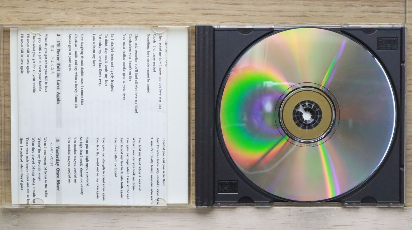 洋楽 VA PRIMITIVE FINLAND CD 青春の洋楽ヒット 80's CD : FULL FULL 1694 - 通販 - Yahoo