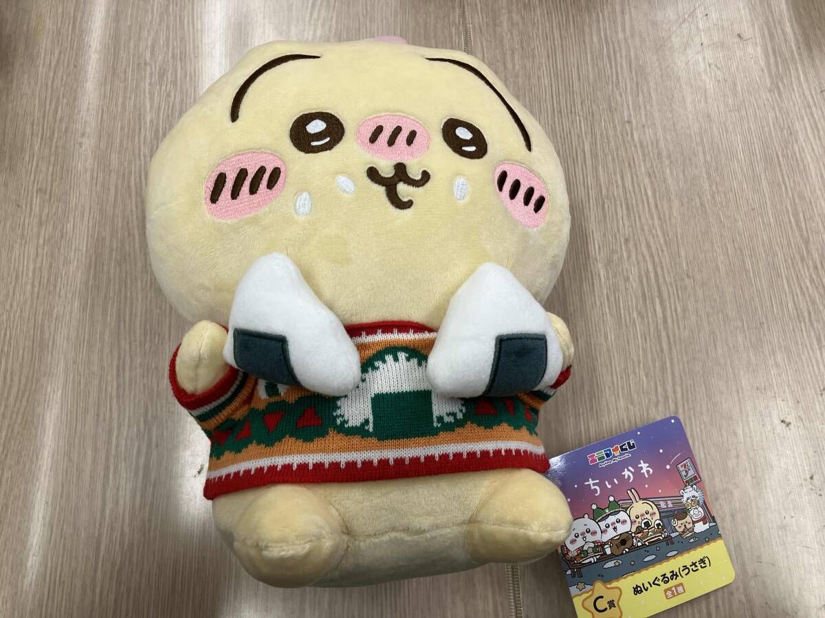 ちいかわ♥新品♥ハチワレブランケット♥BIGぬいぐるみ♥エニマイくじ12点セット ちいかわ - ちいかわ♥新品♥ハチワレブランケット♥BIG