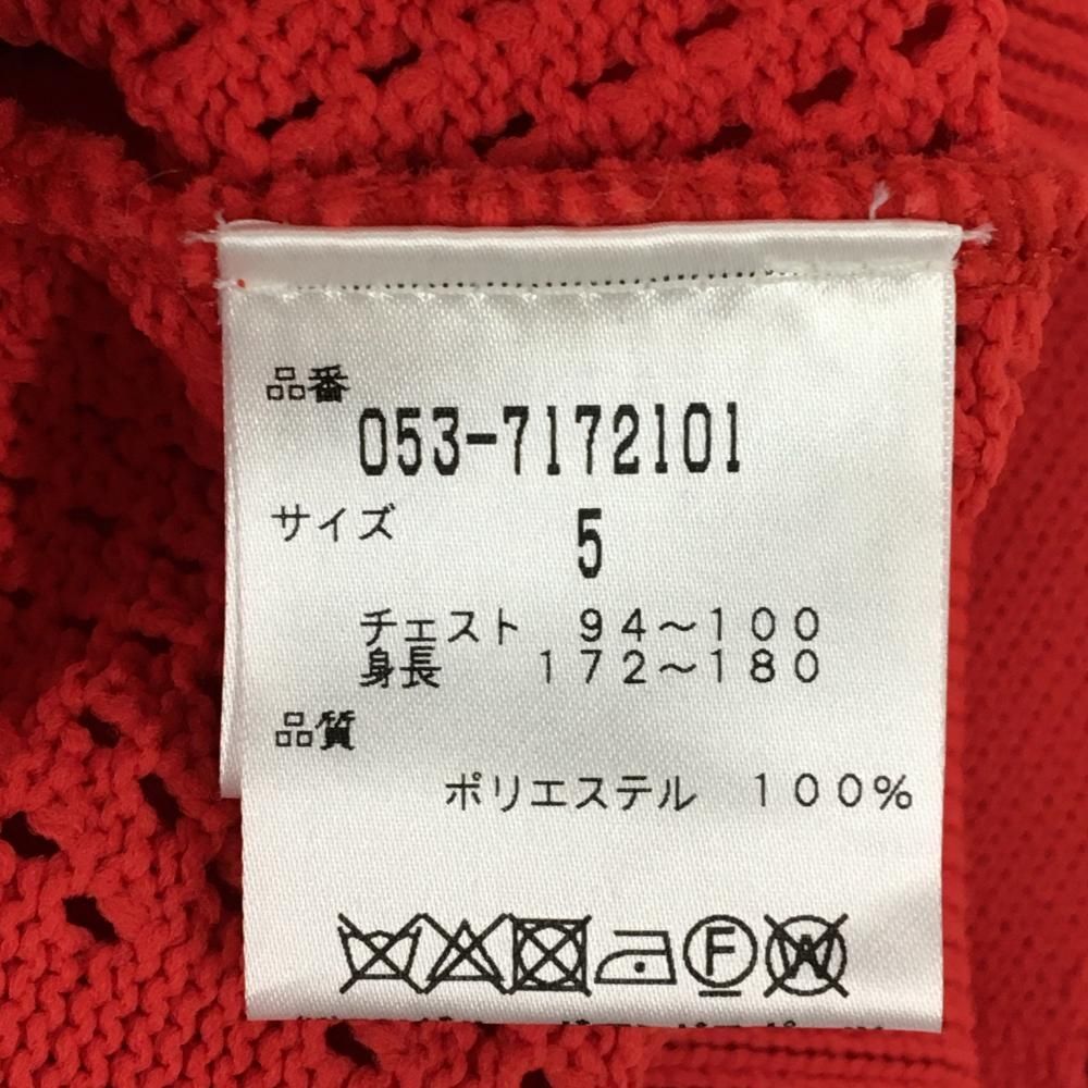 ギフトに最適。 超 パーリーゲイツ ジャケット レッド×グレー 一部メッシュ調 メンズ 5 L ゴルフウェア PEARLY GATES 安い！かわいい！