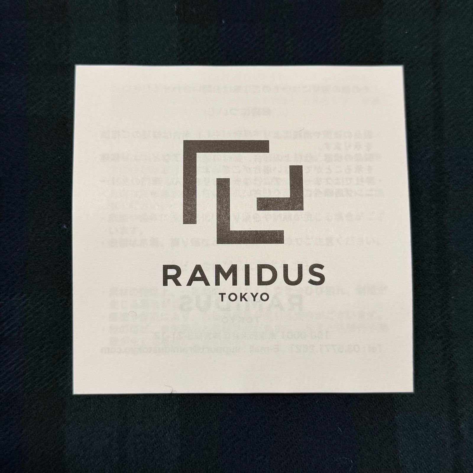 アート・デザイン・音楽 AQUATICS by HENRY HORENSTEIN AQUATICS