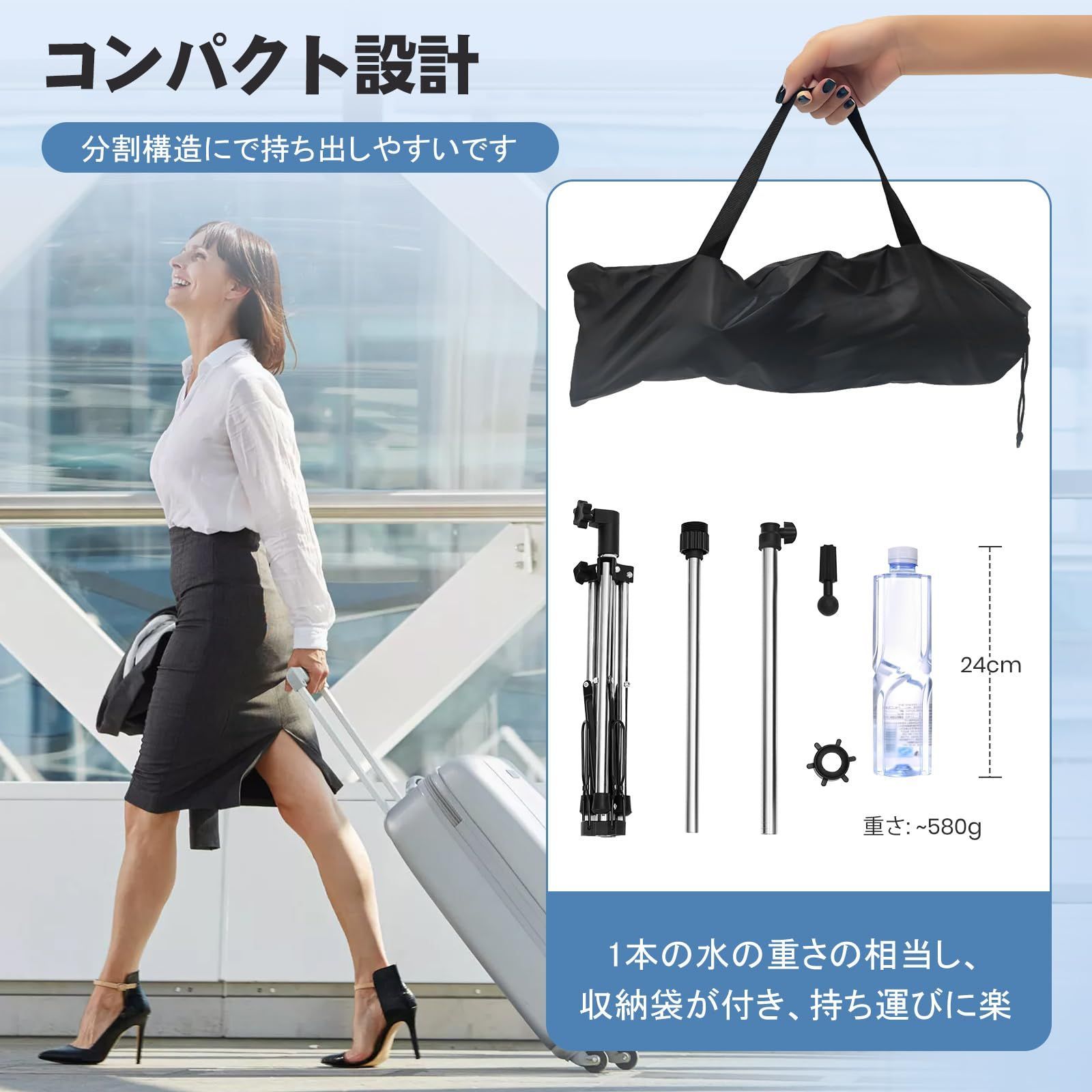 収納袋付き サロン業務用 理容室 美容室 美容師トレーニング専用