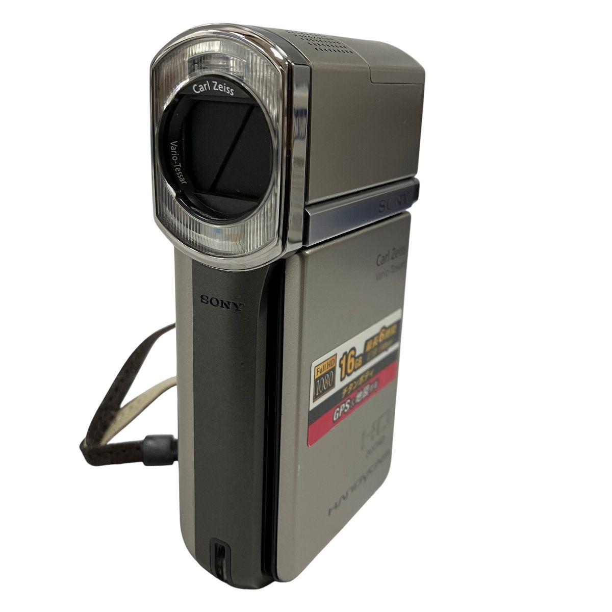 Panasonic HC-VX992MS 4K ビデオカメラセット 箱付き Amazon.co.jp