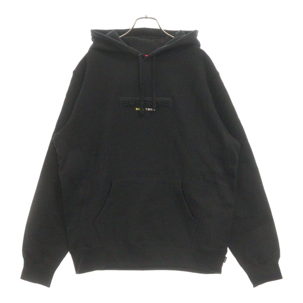 SUPREME (シュプリーム) 18SS 1994 Embossed Logos Hooded Sweatshirt