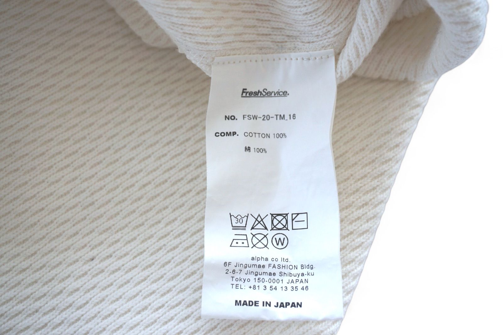 FRESH SERVICE フレッシュサービス HEAVY THARMAL SHIRT ヘビー