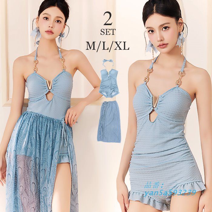 水着 レディース 体型カバー ワンピース パレオ セット yan5a593239