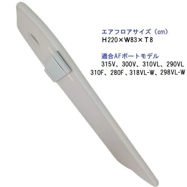 ブラックエディション エアキール対応モデル