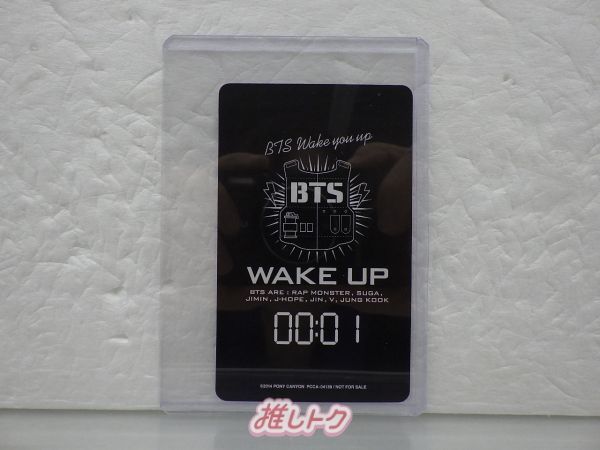 BTS SUGA ユンギ WAKE UP トレカ 公式 BTS SUGA トレカ WAKE UP シュガ ユンギ - メルカリ
