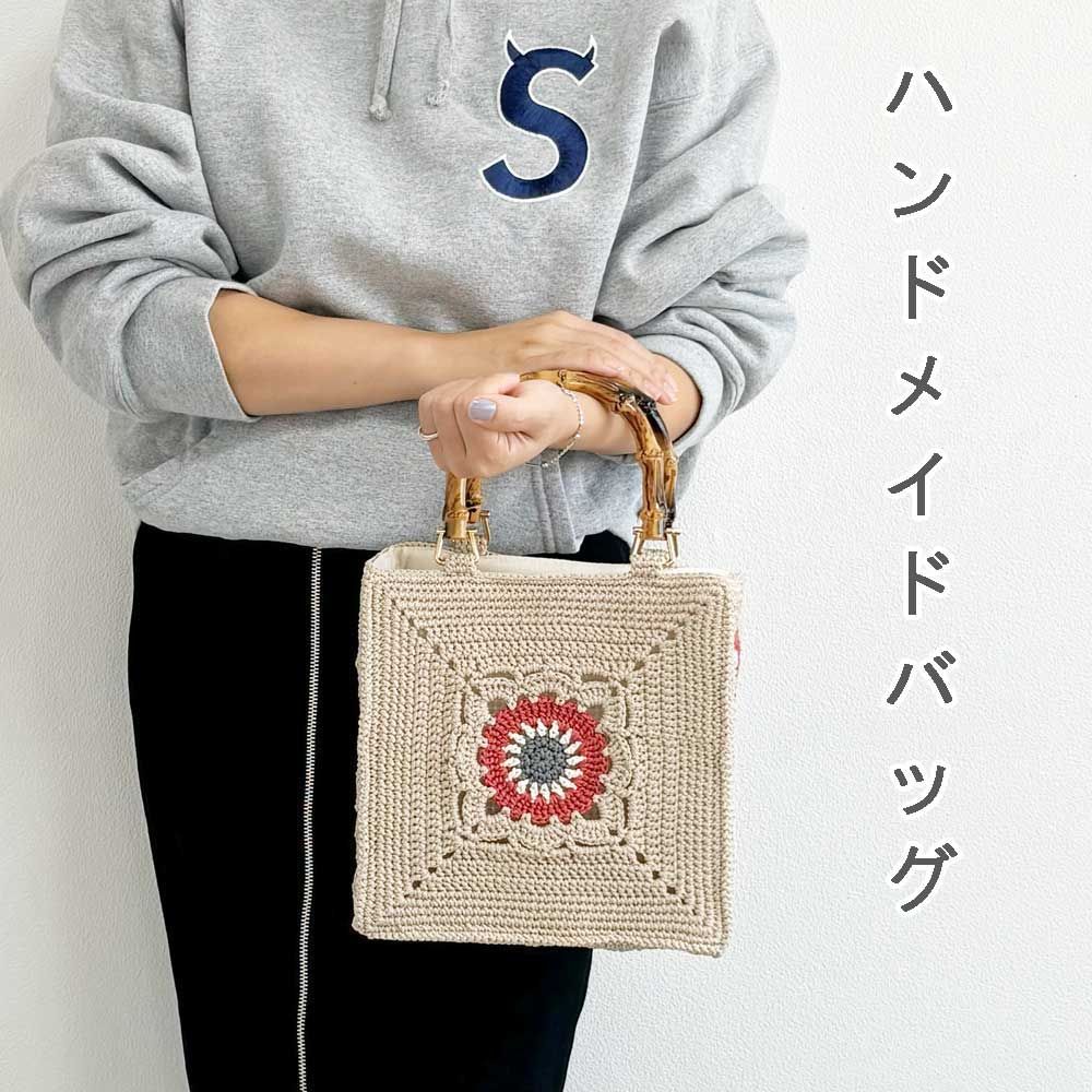プチブライス オフィシャルDPケース リトルロッジ フラワーフィールド