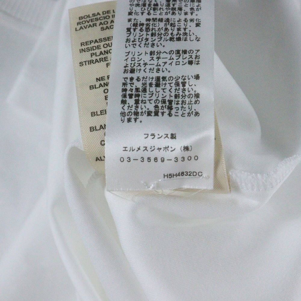 仲間 HERMES エルメス カルトゥッシュ 馬具 チェーンプリント クルーネック 半袖Tシャツ カットソー ホワイト レディース 5H4632DC