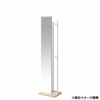 弘益 KOEKI UTILITY ハンガー付ミラー ナチュラル HM400NA