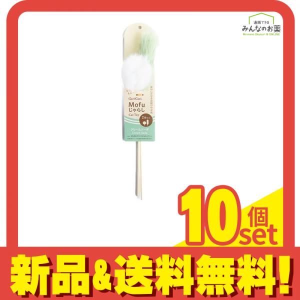 美術品・アンティーク・コレクション 【】タイトーくじ Free！ Sugar