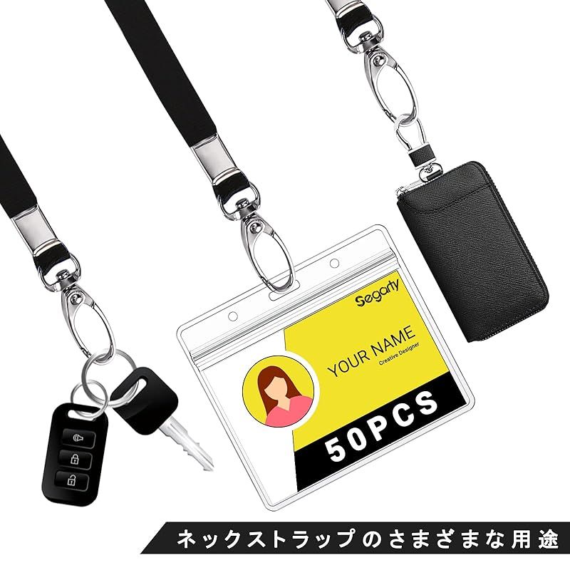 : ネームホルダー idカードホルダーSegarty 名札 横型 社員証 通学通勤 50枚 ファッション 防水機能 イベント用 展示会 名刺 パスケースpvc製 カード 緑の