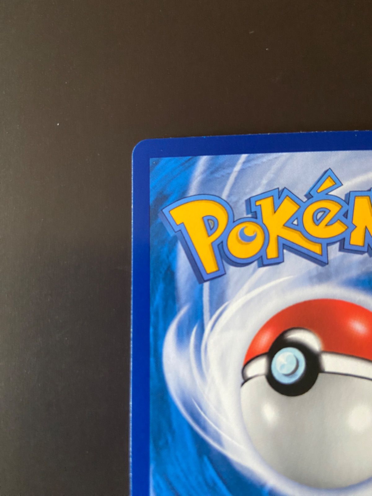 ポケモンカードac2a 201/200SR エクバアセロラ 阿塞蘿拉SR台湾語版 ポケモンカードac2a 201/200SR エクバアセロラ 阿塞蘿拉SR台湾語