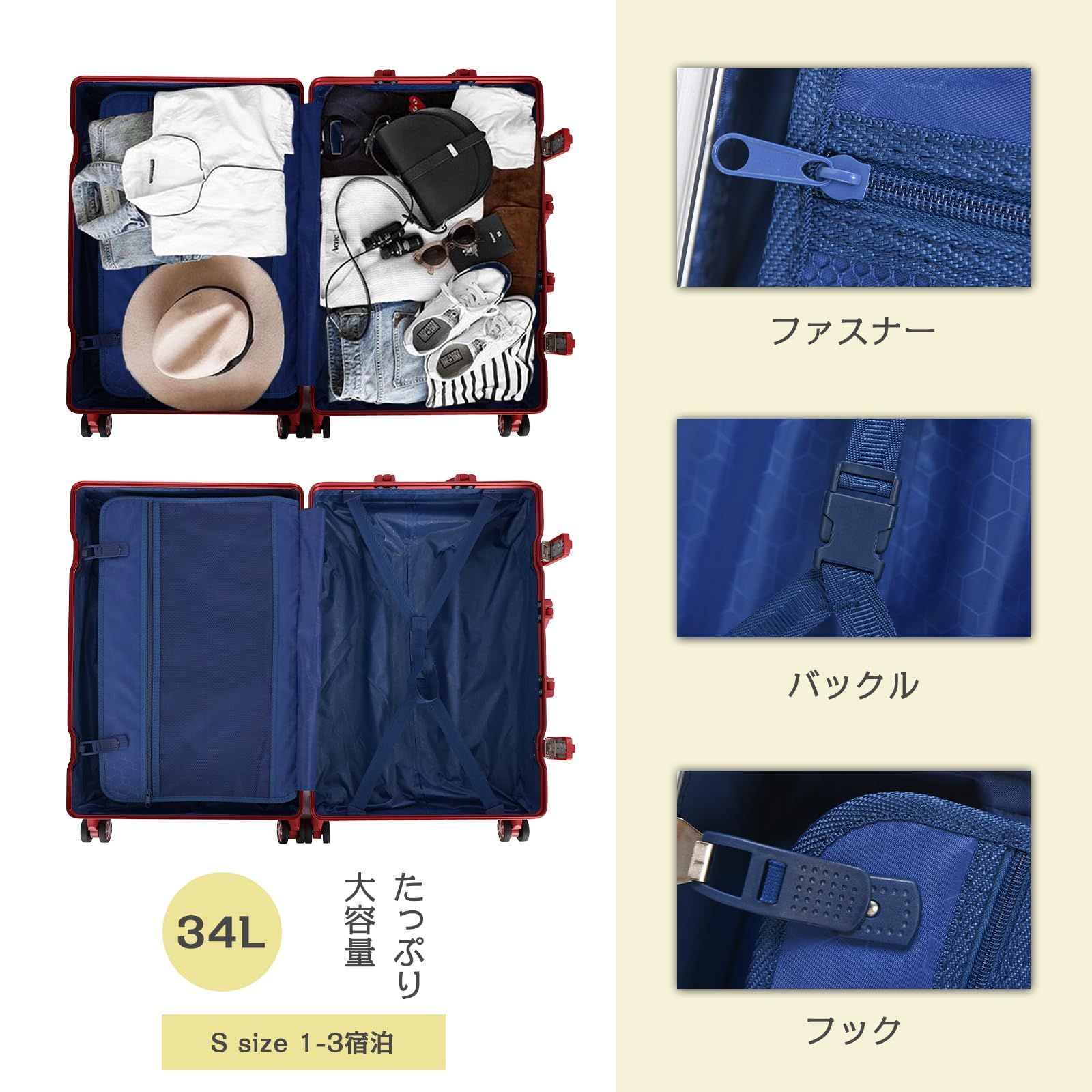 送料無料】ローズゴールド_L （約59L） [タビトラ] スーツケース