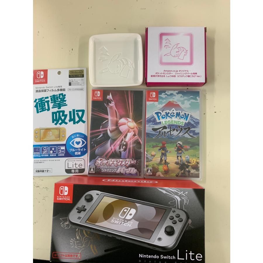 Nintendo Switch Lite ディアルガ・パルキア+ポケットモンスター 