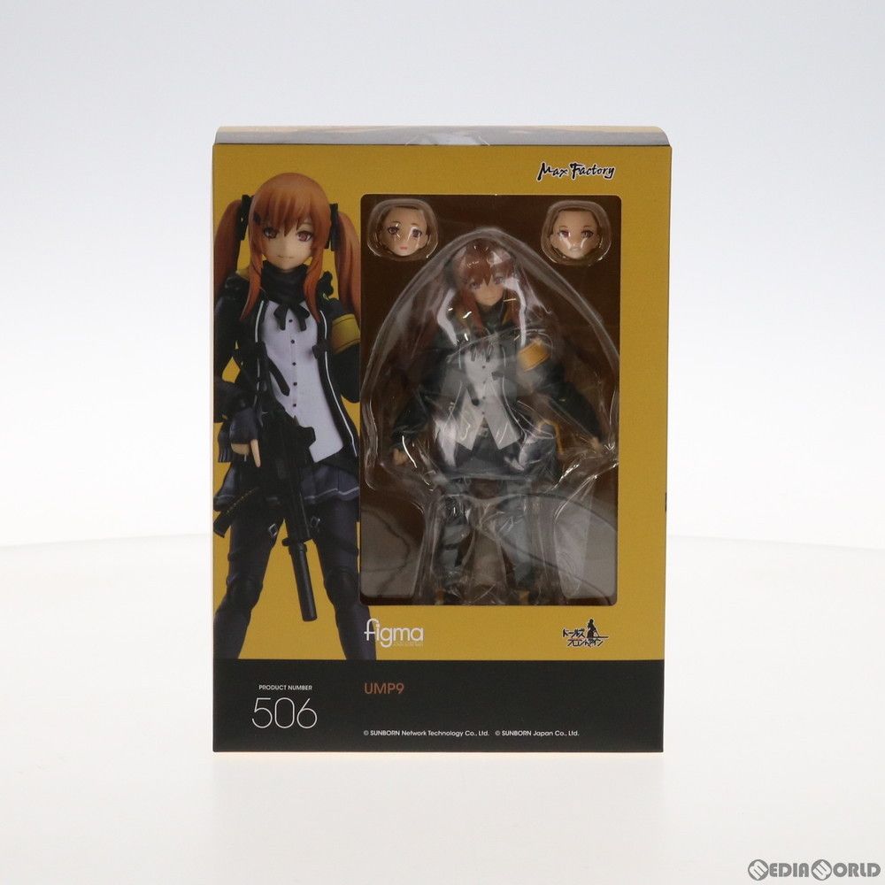 figma(フィグマ) 506 UMP9 ドールズフロントライン 完成品 可動