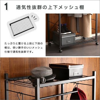 Lacatas-ラカタス-