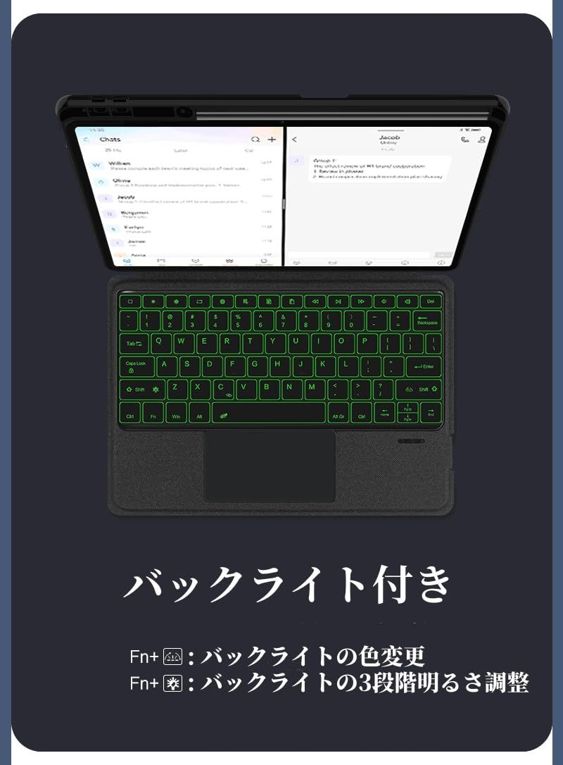縦置き対応 2025 iPad Pro 13 M4 キーボード タッチパッド バックライト付き マグネット式 ケース 分離式 iPadPro13 キーボードケース カバー 磁気吸着 トラックパッド付き CHRISTIANNAURATH_COM_BR